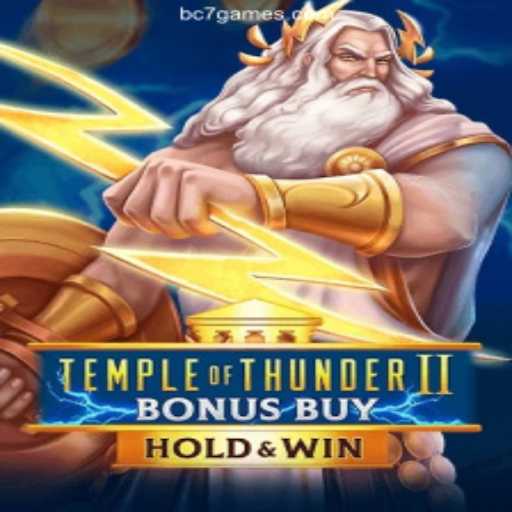 Exclusive Offers